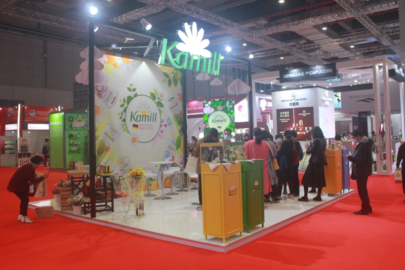 第五屆進口博覽會現場照片